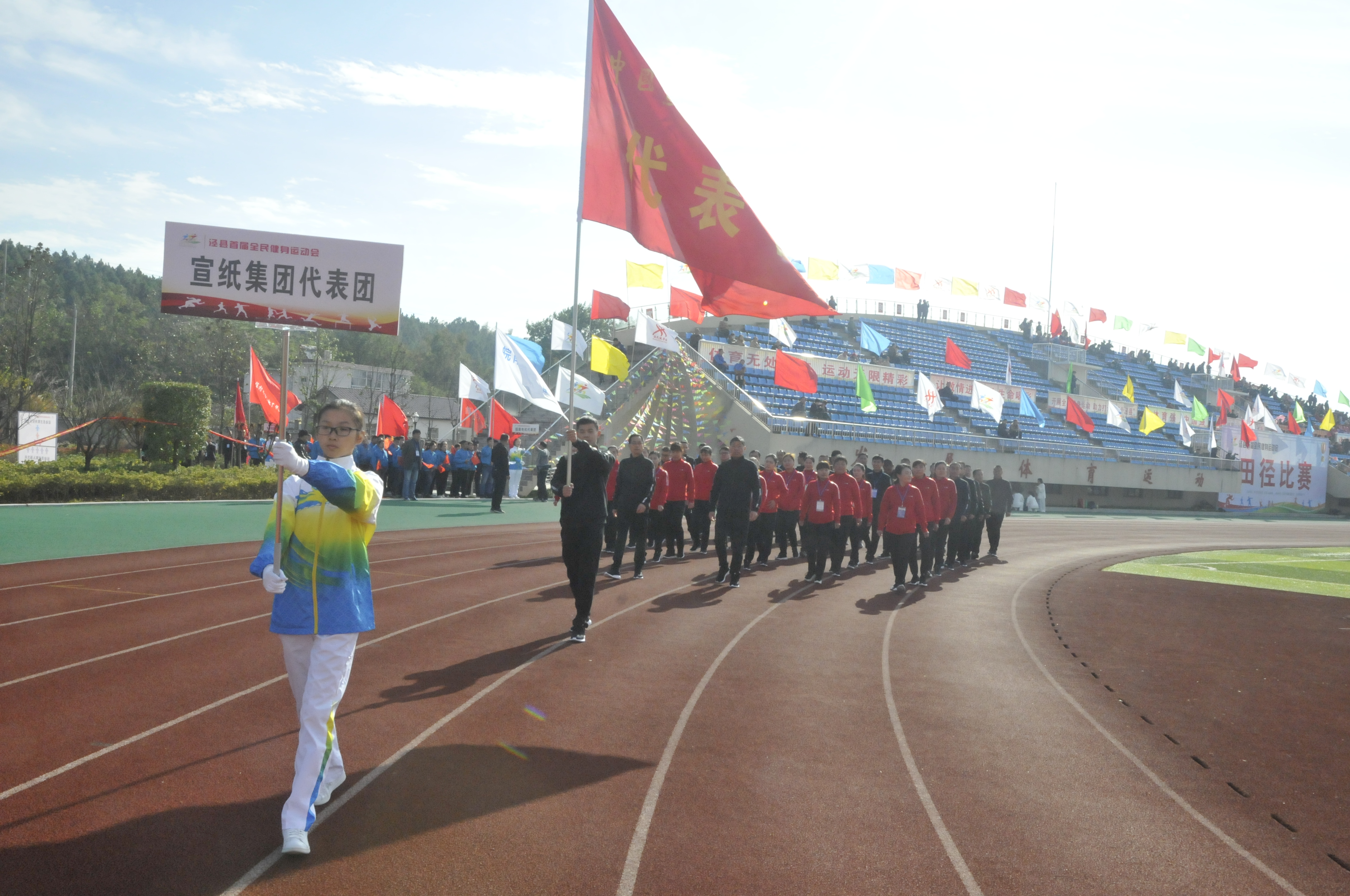公司獲縣全民健身運(yùn)動(dòng)會(huì)團(tuán)體三等獎(jiǎng)及優(yōu)秀組織獎(jiǎng)